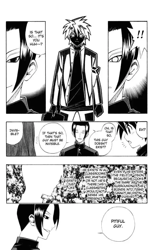 Busou Renkin Chapter 8 21